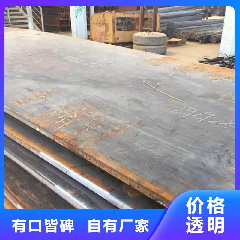 无缝管-无缝管供应