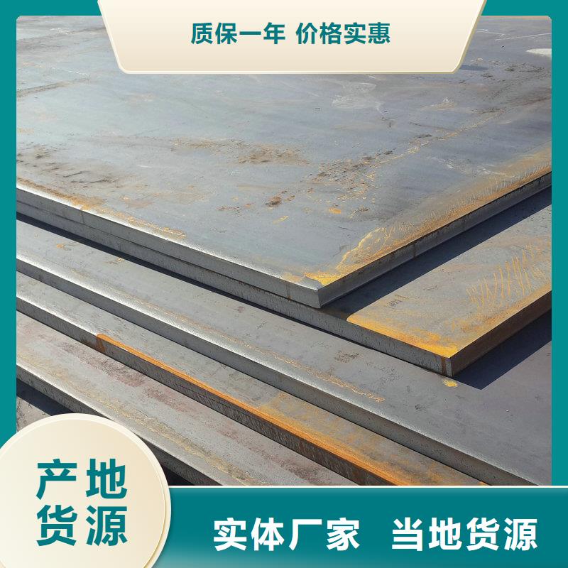 无缝管厂家低价走货严选用料