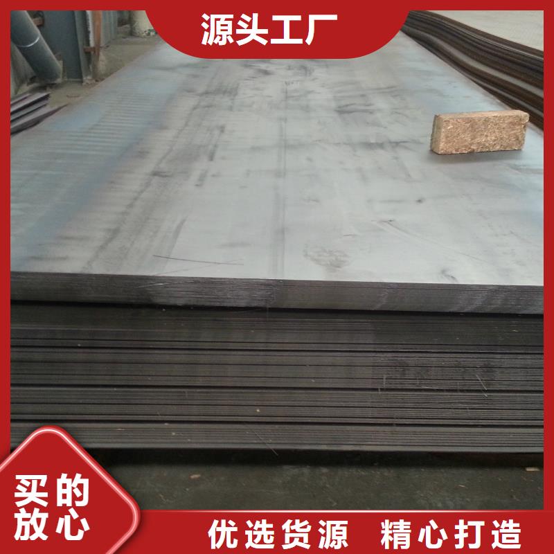 #无缝管#-质优价廉