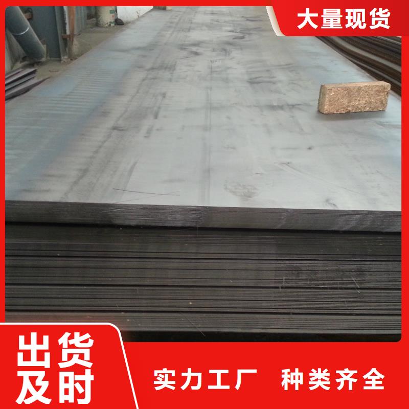 生产销售#无缝管#的厂家品质值得信赖