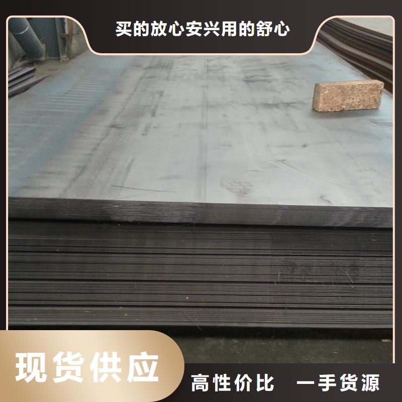 无缝管正规生产厂家