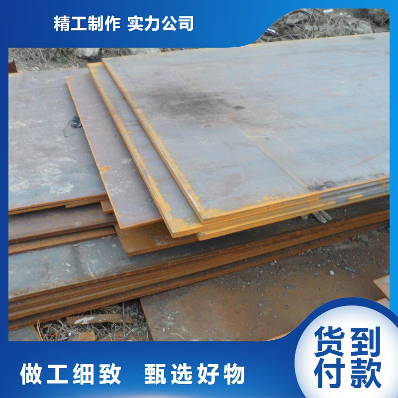 无缝管本地供货商