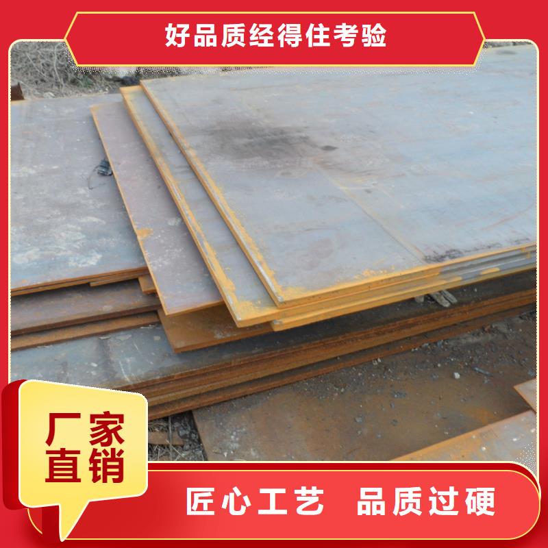 定制无缝管的当地厂家同城生产厂家