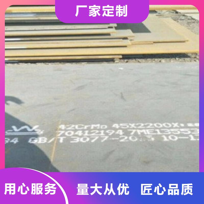 无缝管-可送货上门