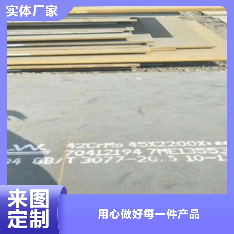 无缝管工厂直营