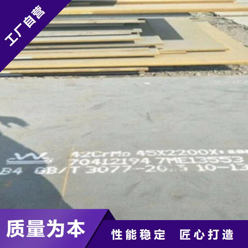 无缝管专业供货商