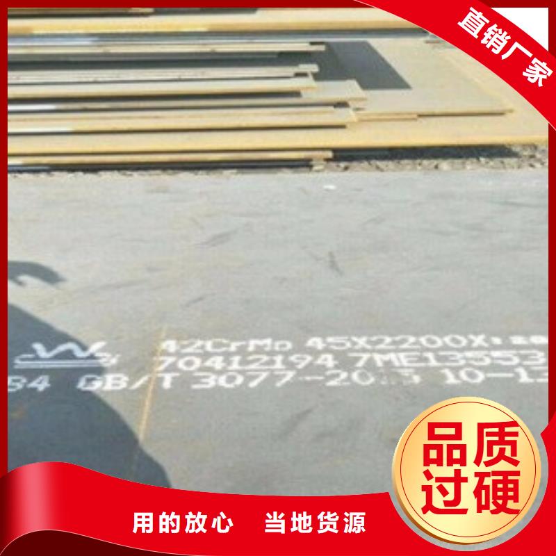 无缝管源头厂家价格优惠