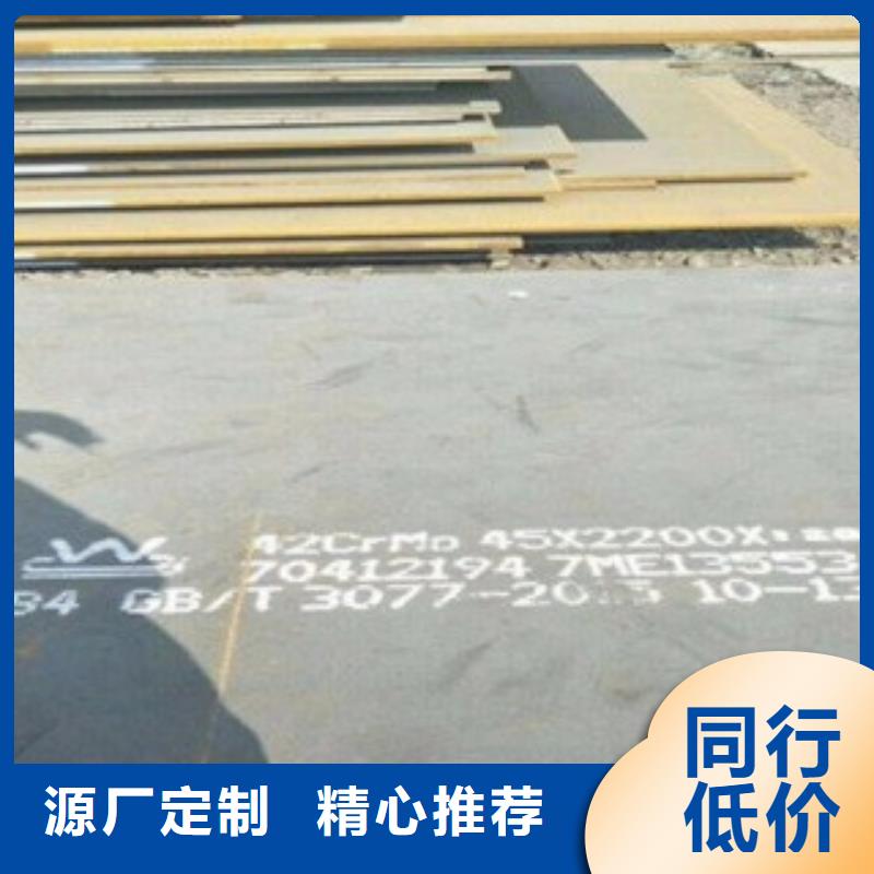 经验丰富的无缝管生产厂家