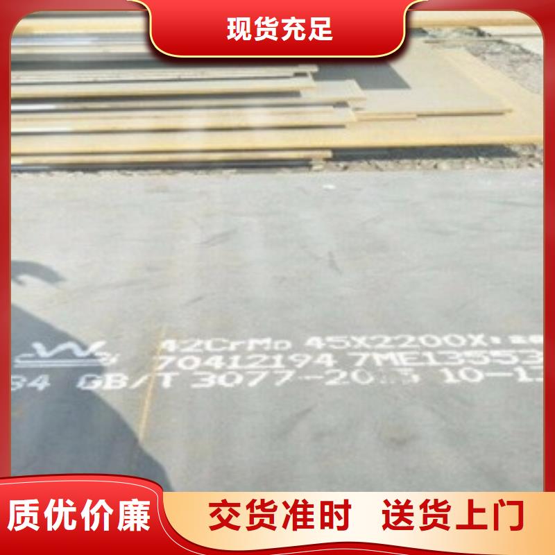实力雄厚的无缝管供货商