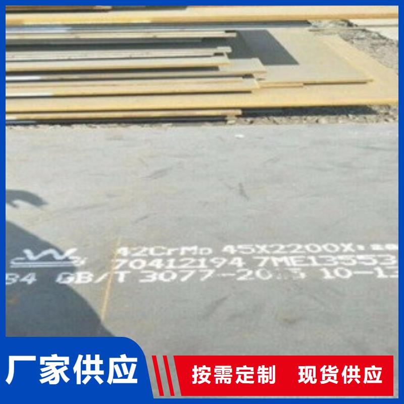 无缝管就是好免费获取报价