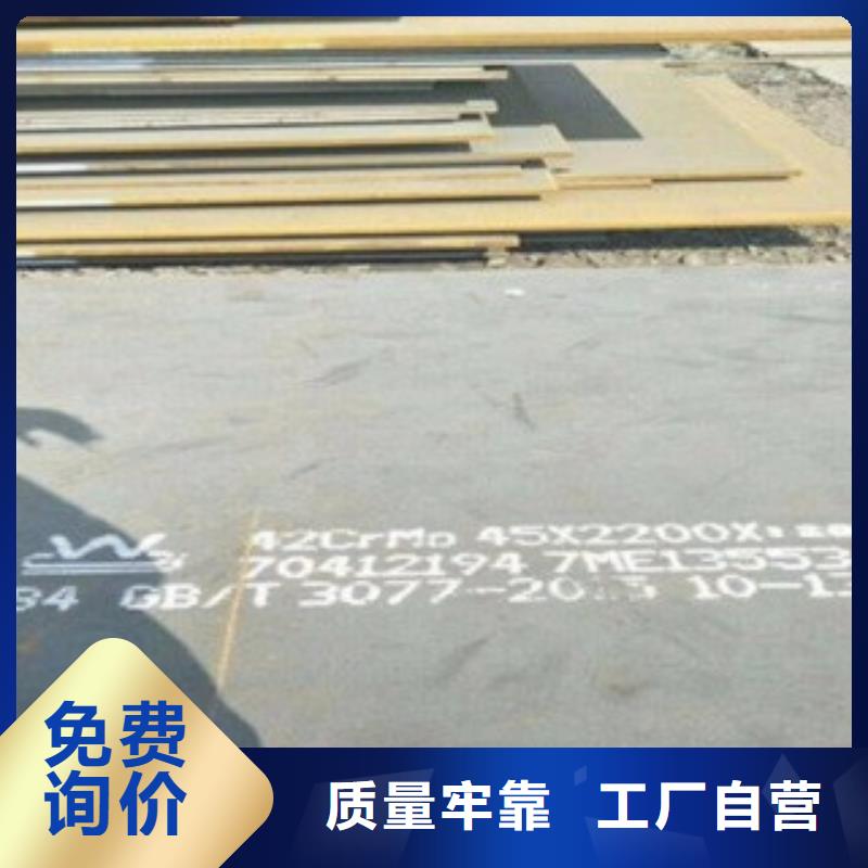 无缝管经验充足工艺精细质保长久