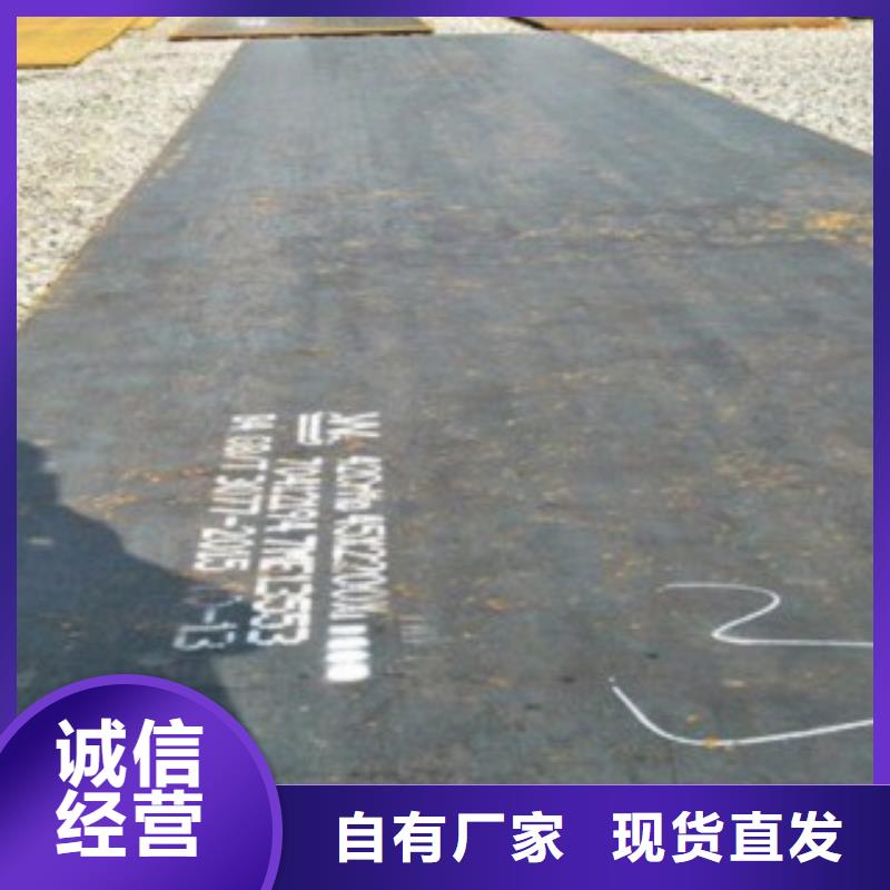 值得信赖的无缝管批发商