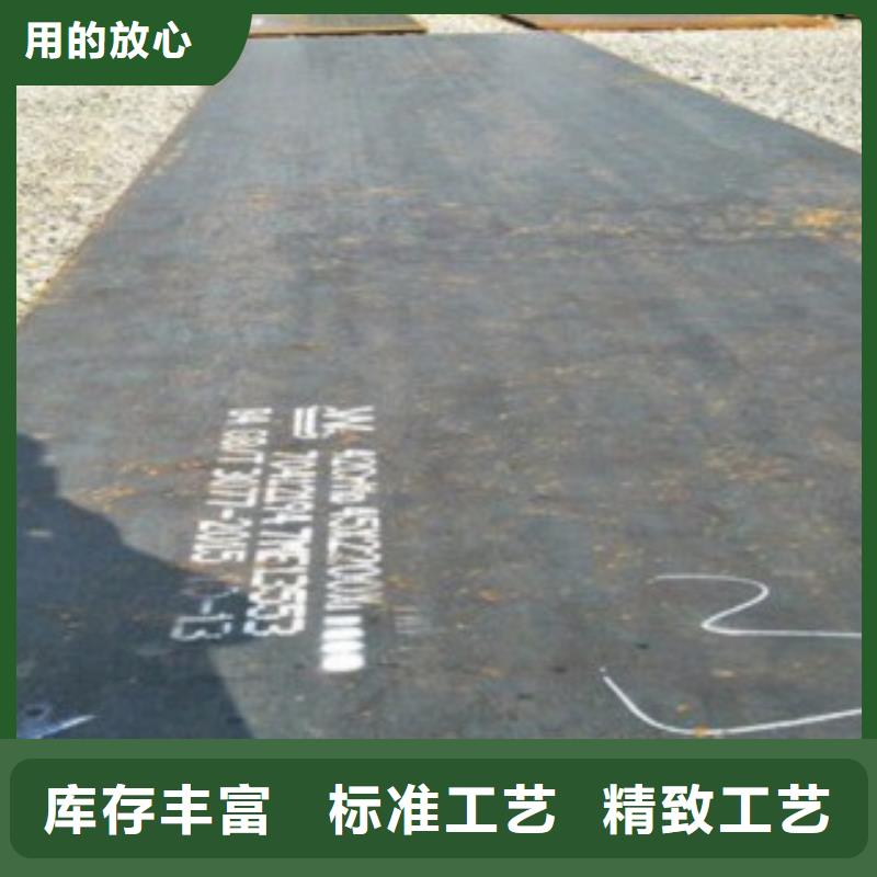 采购无缝管必看-售后保证