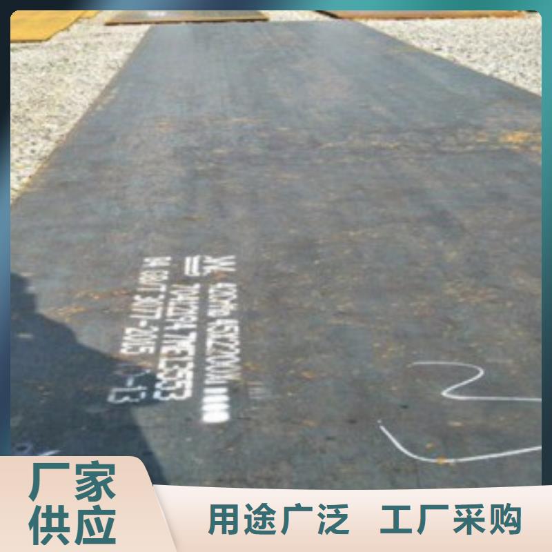 无缝管厂家信守承诺定金锁价
