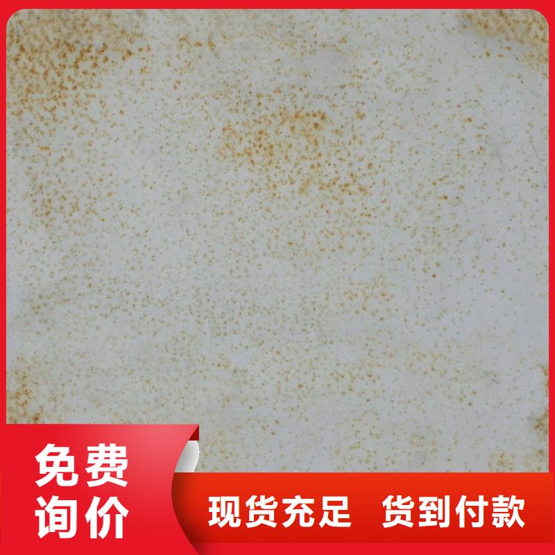 无缝管厂