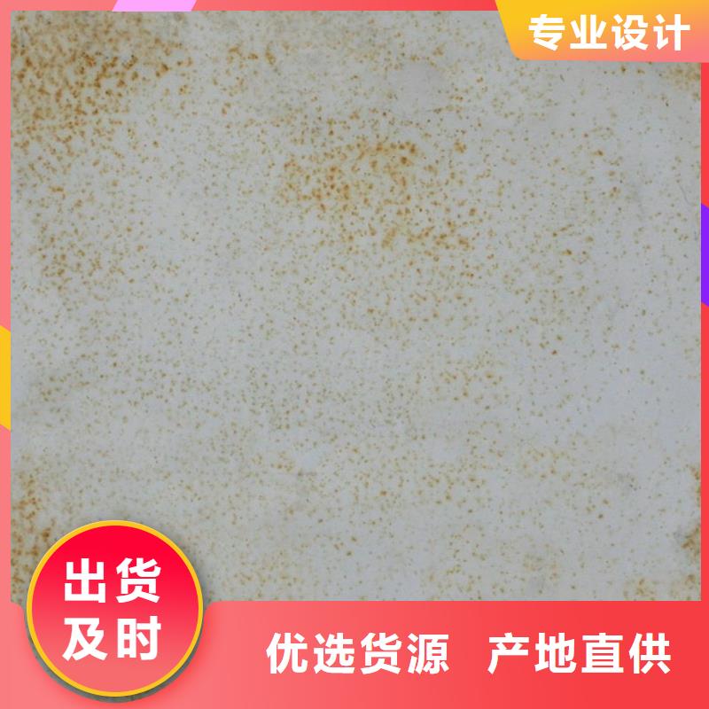 无缝管支持定制-这里有您想要的