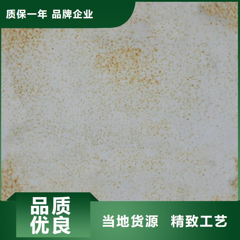 无缝管质量稳妥
