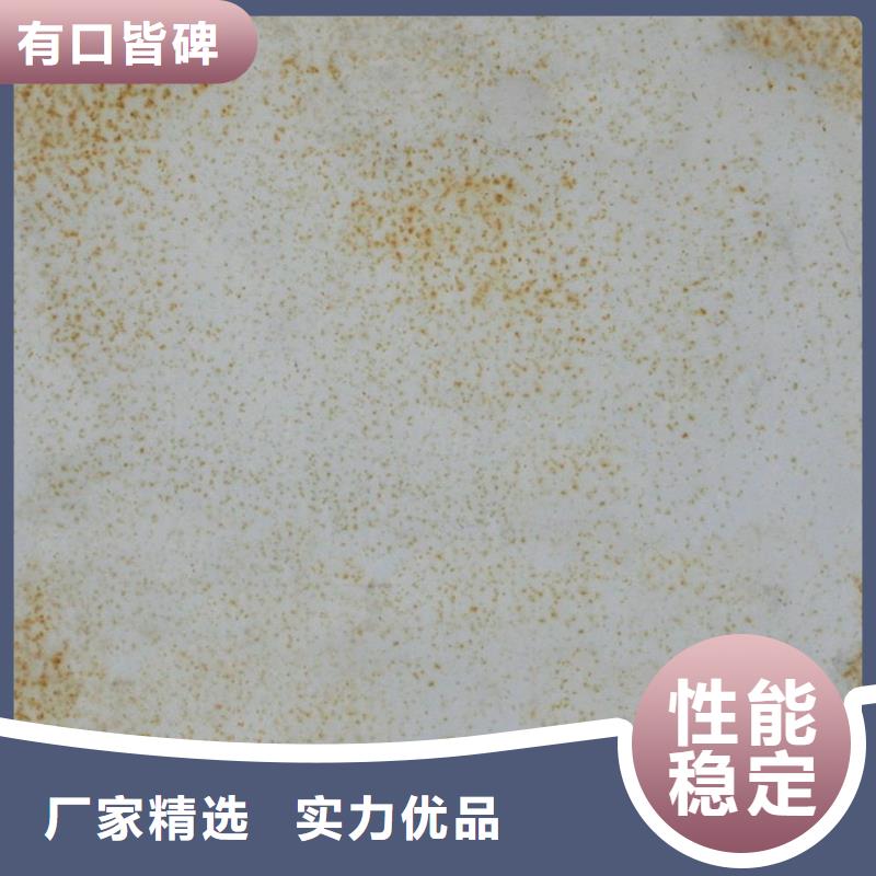 无缝管源头厂家价格优惠
