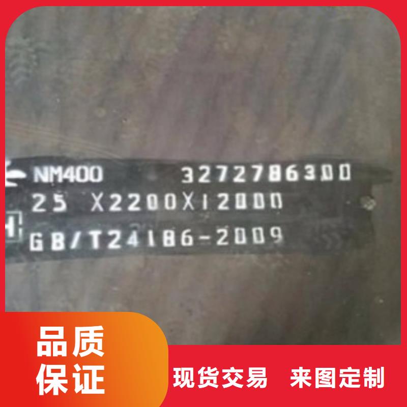 无缝管、无缝管生产厂家-本地商家同城服务商