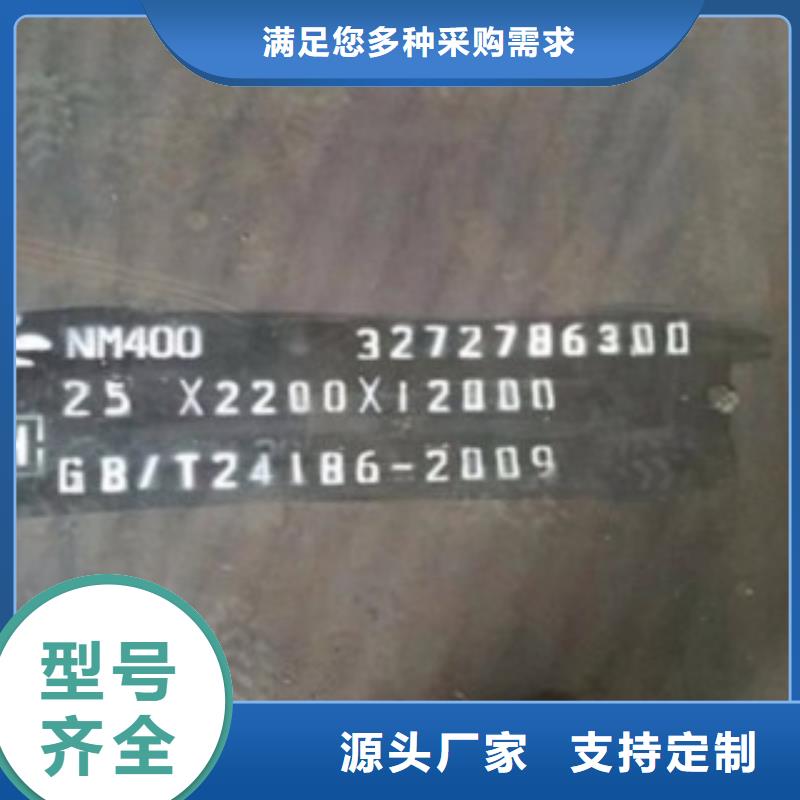 热销：无缝管厂家厂家直销规格多样