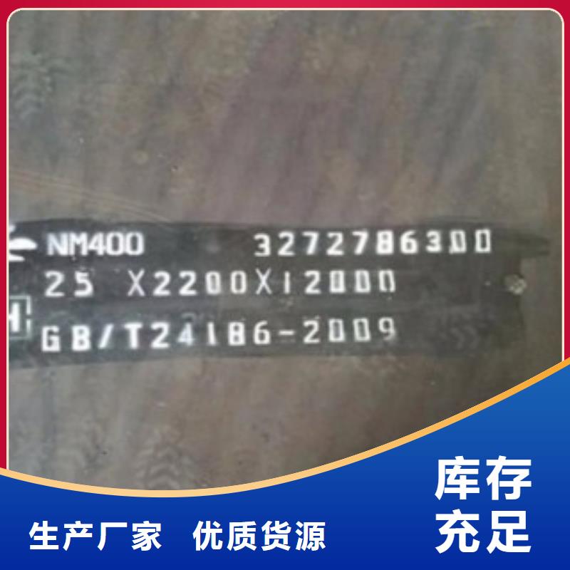 优质无缝管的经销商