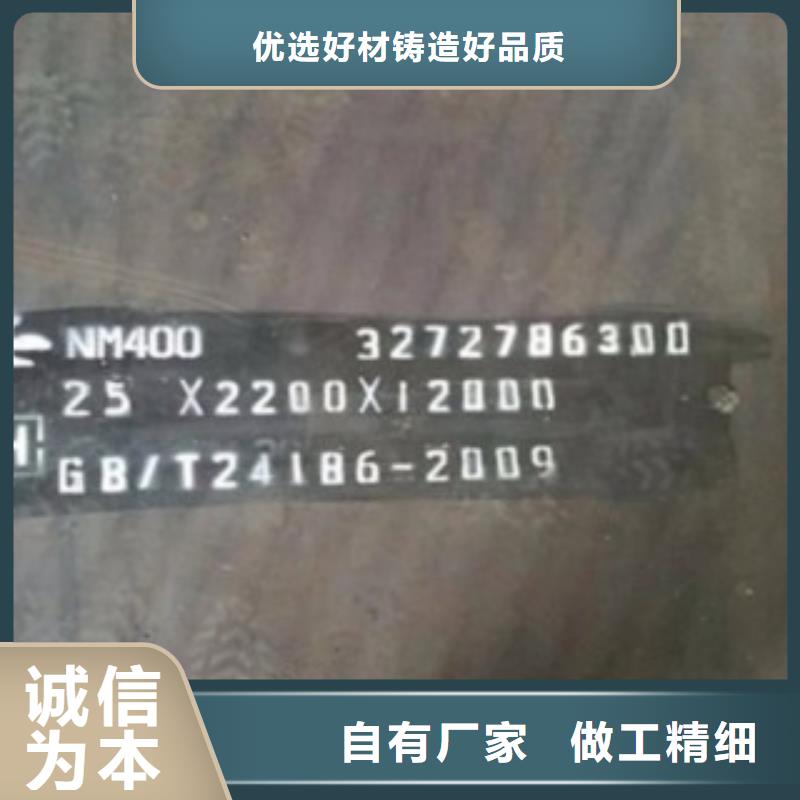 无缝管优惠中