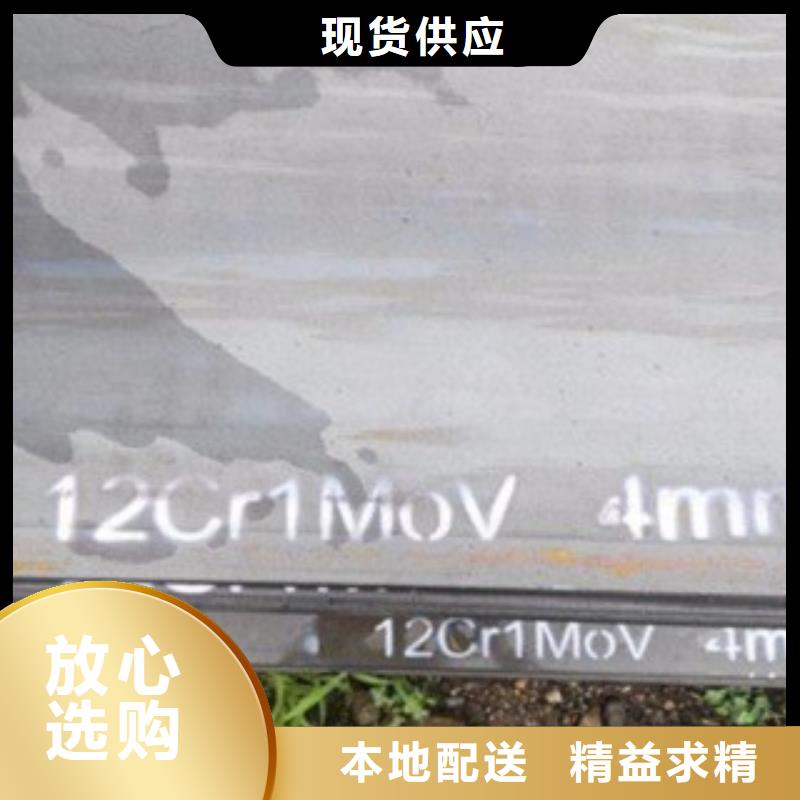 无缝管_常年生产