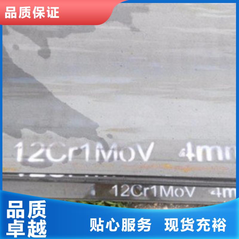 质量好的无缝管厂家