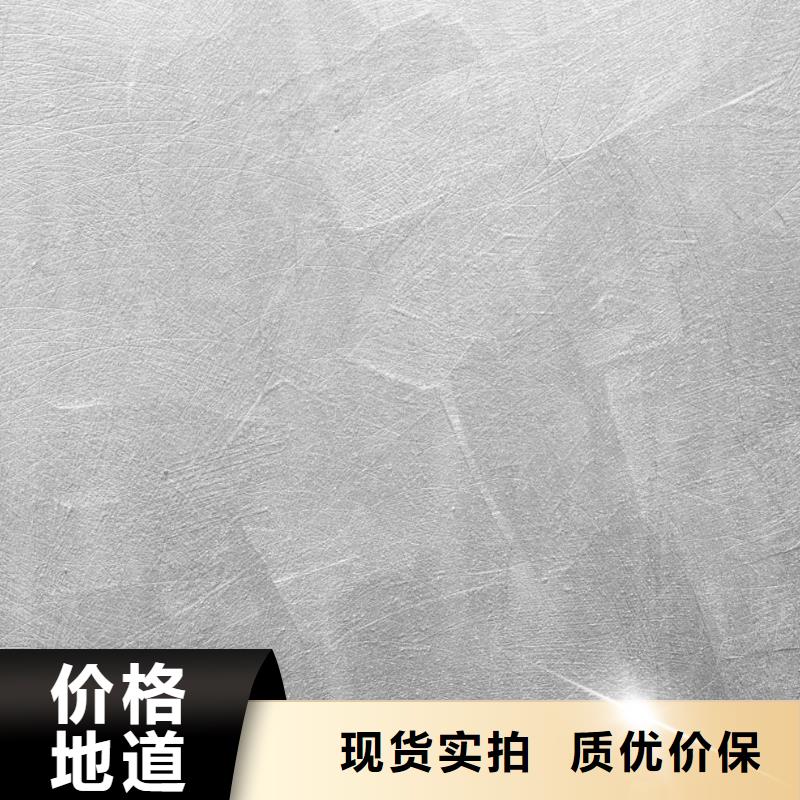 无缝管现货热销