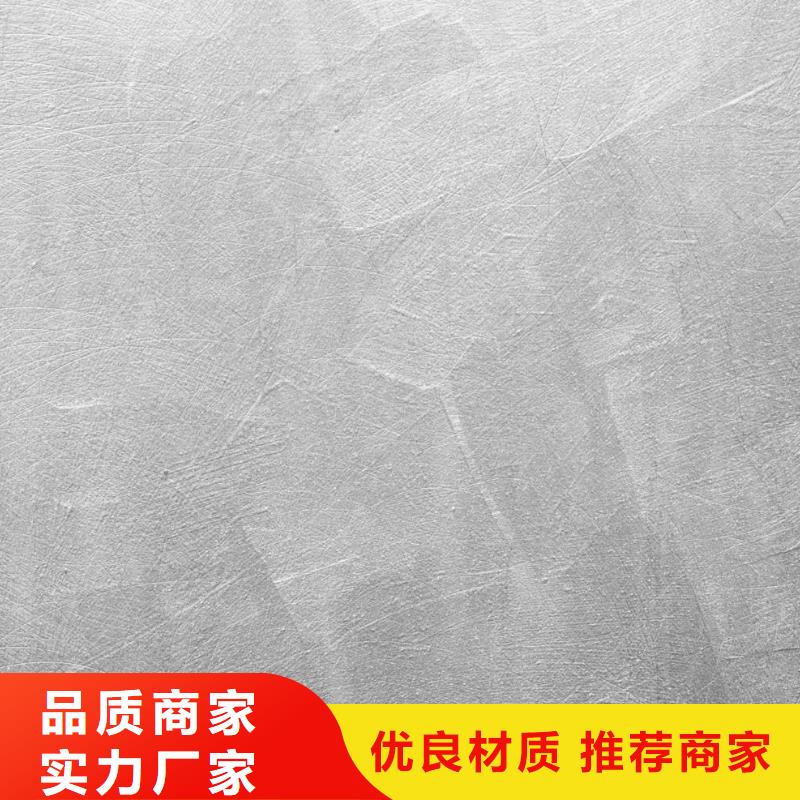 生产无缝管_诚信企业