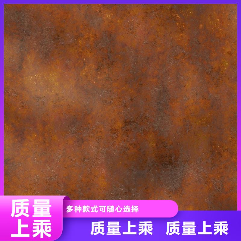 无缝管服务商