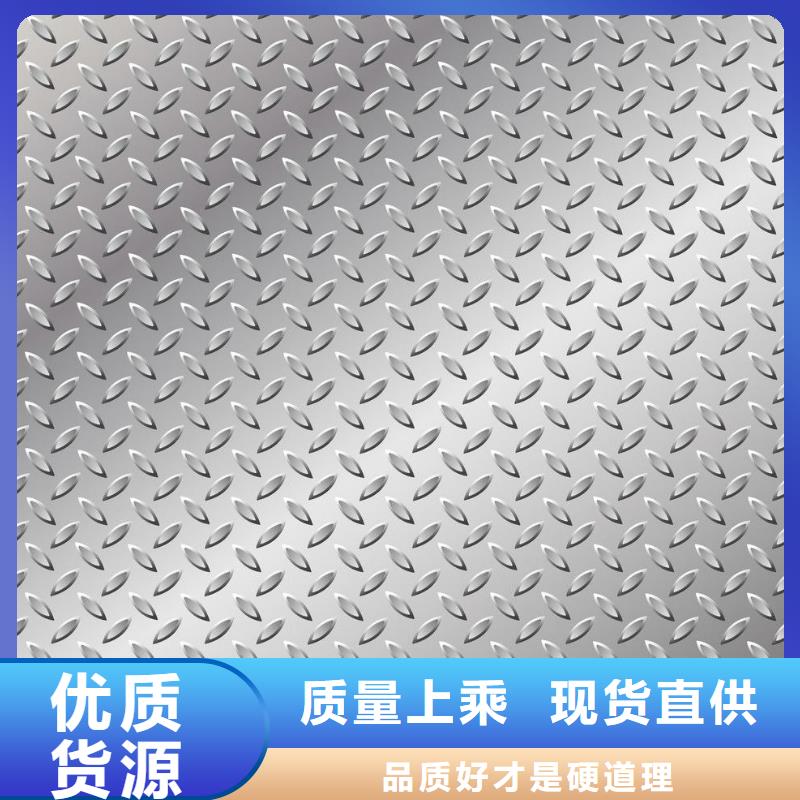 无缝管现货热销