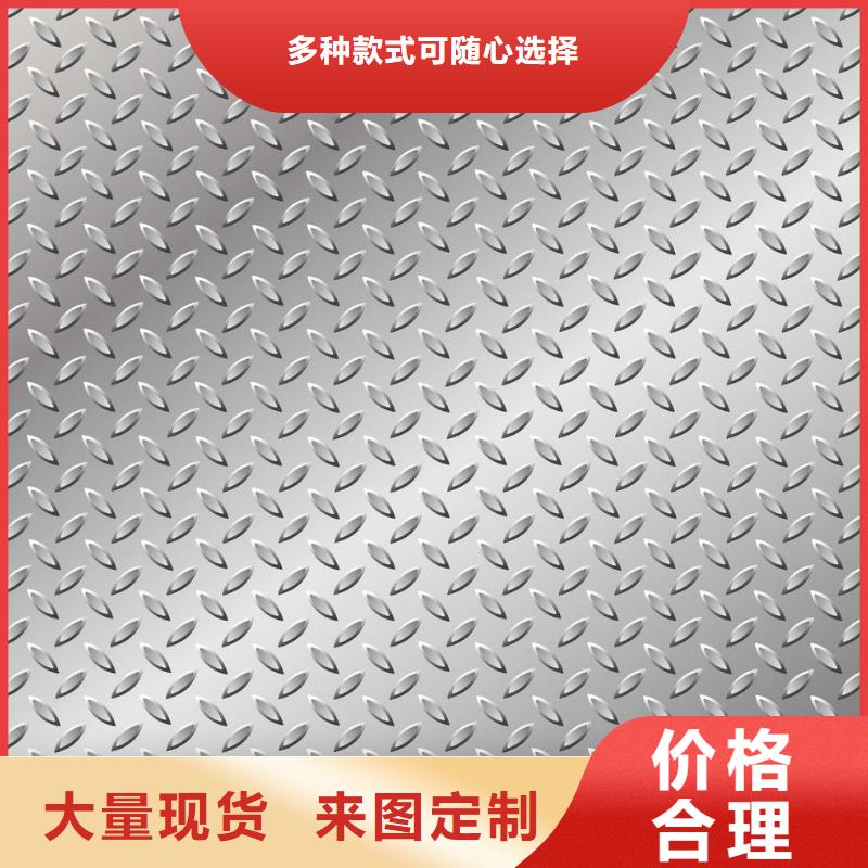无缝管本地供货商