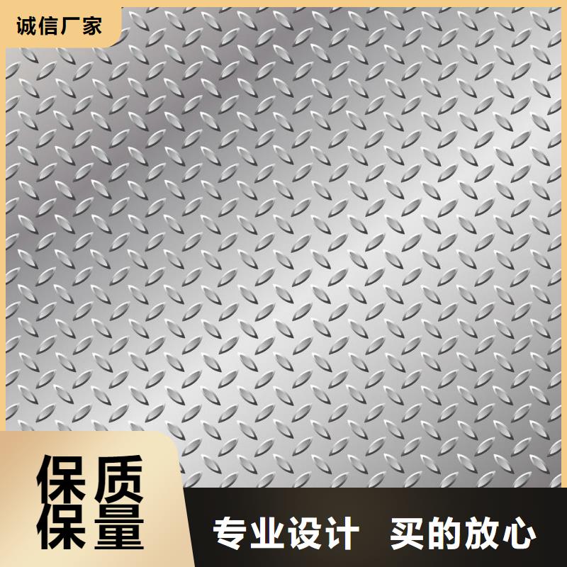 无缝管多少钱