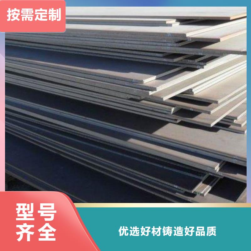 批发无缝管的厂家