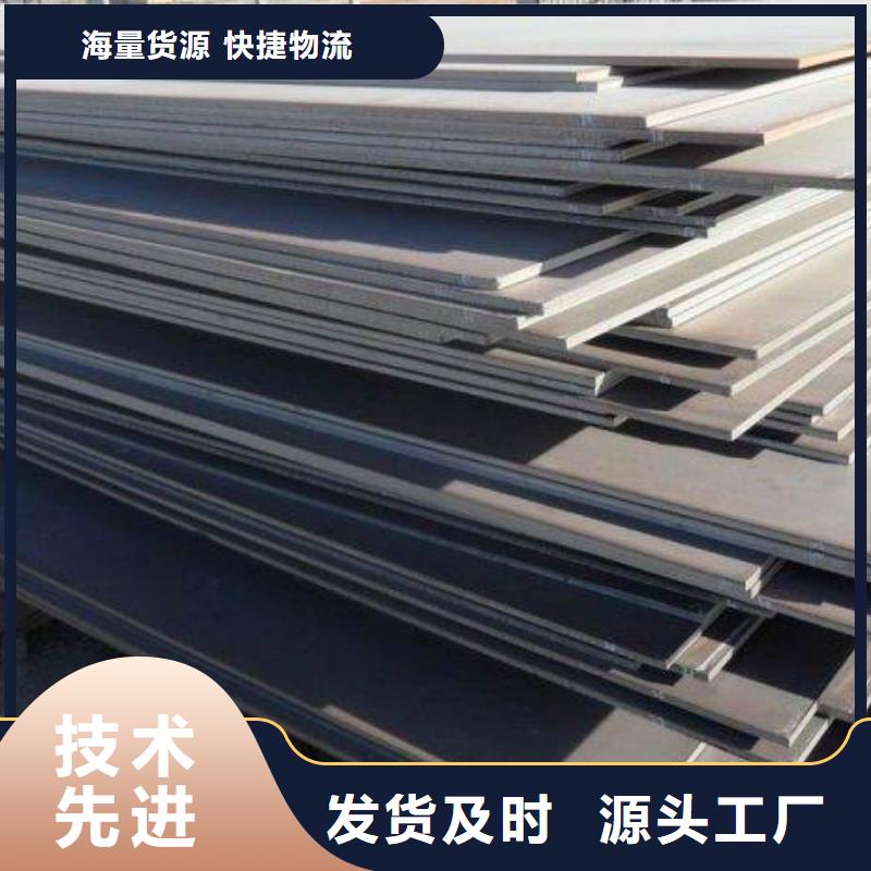 无缝管-无缝管供应