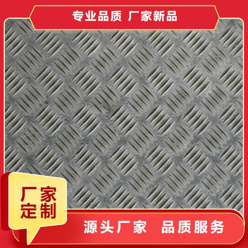 无缝管大量现货供应同城品牌