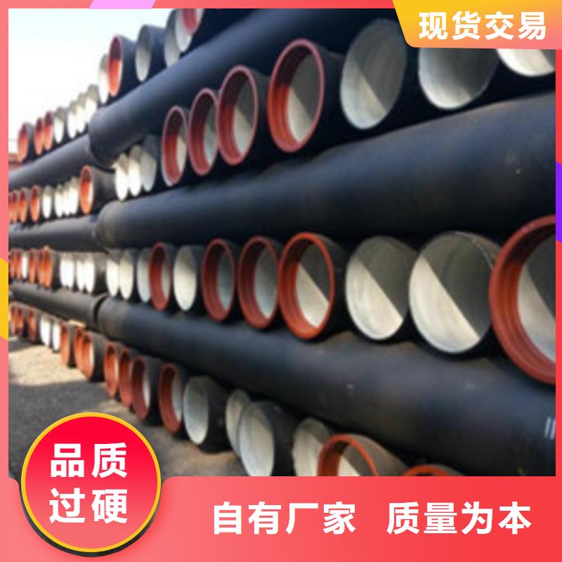有现货的镀锌板批发商本地厂家