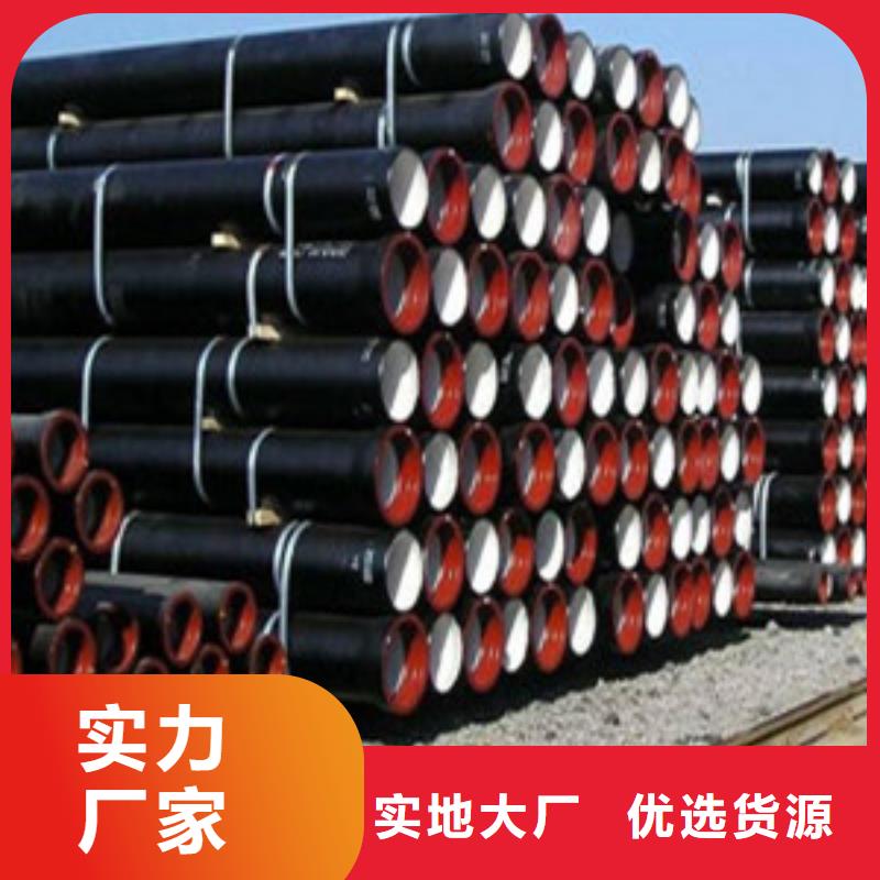 有现货的镀锌板基地优质原料
