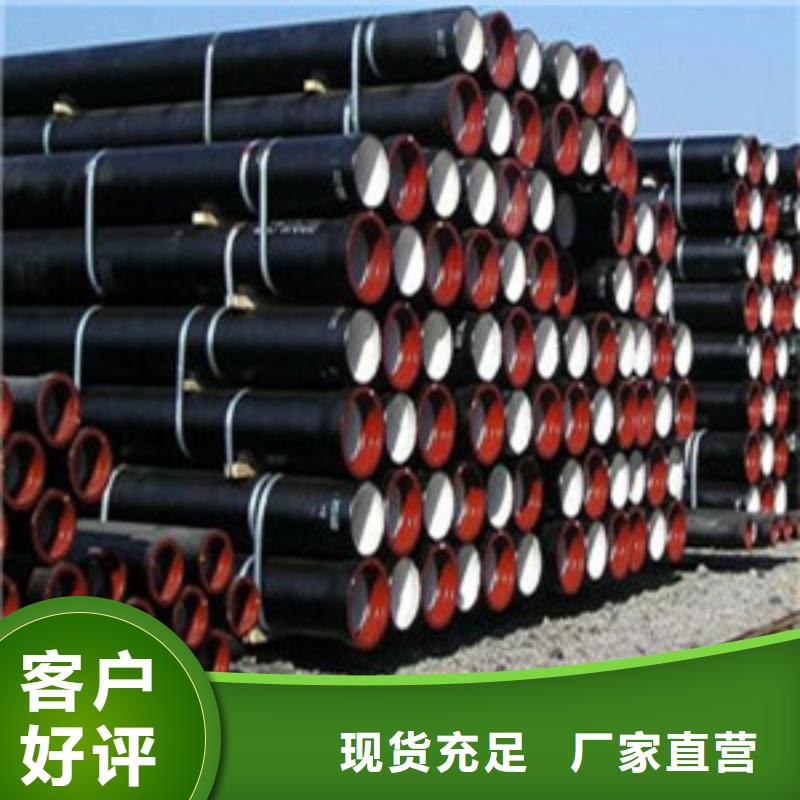 镀锌板批发厂家价格优惠