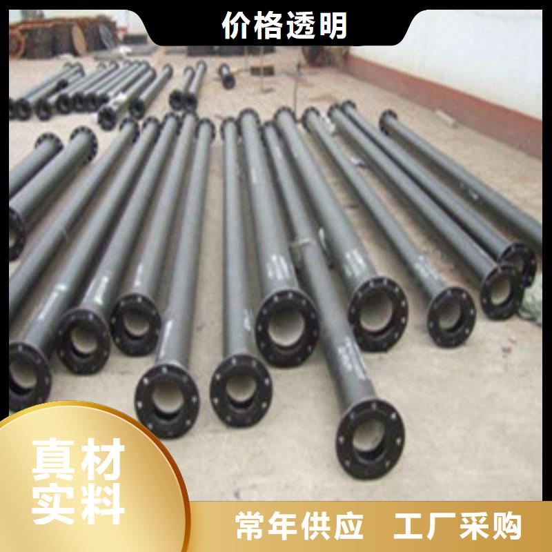 优惠的镀锌板品牌厂家