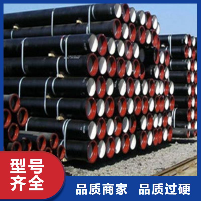 镀锌板匠心品质从源头保证品质