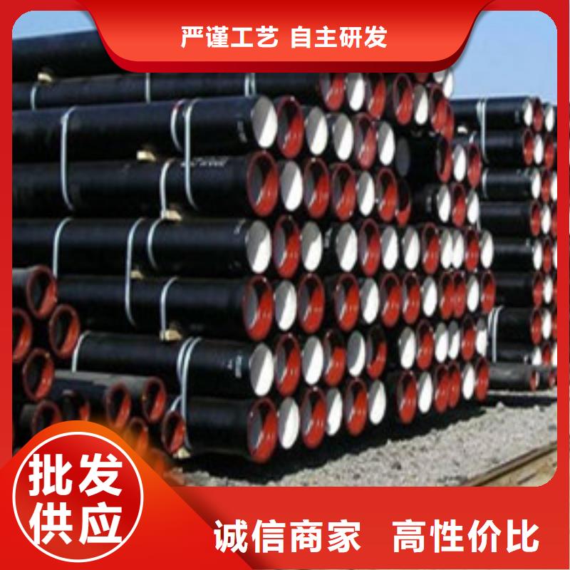 镀锌板批发厂家价格优惠