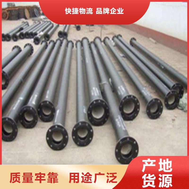镀锌板还是我们品质好