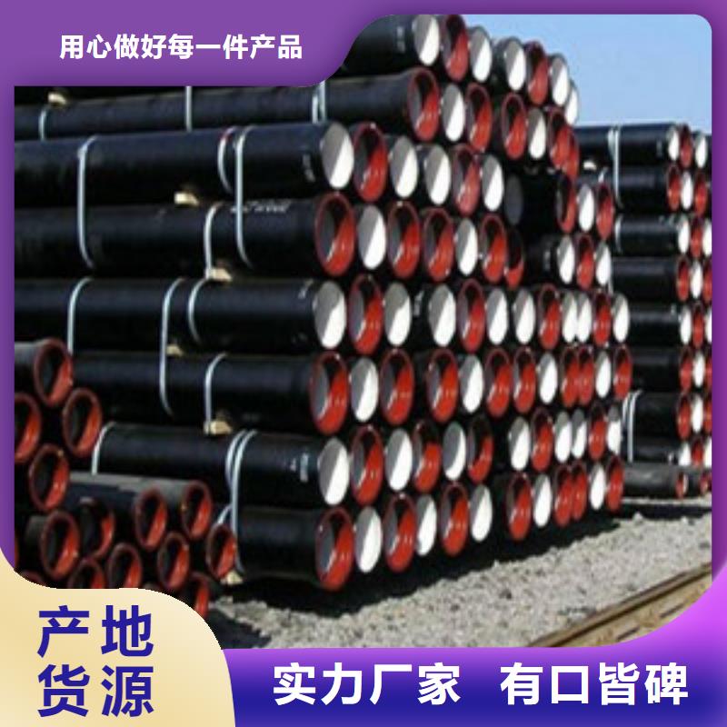价格合理的镀锌板销售厂家当地生产商