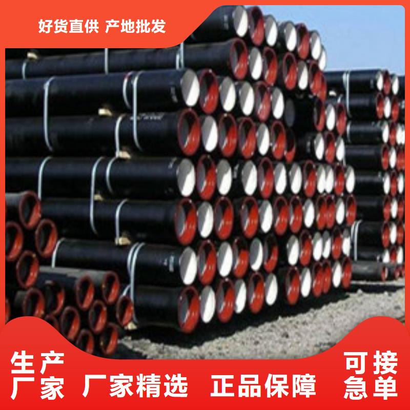 镀锌板厂家价格优势同城品牌