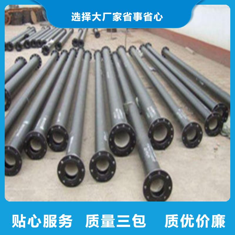 镀锌板销量高质量优价格低