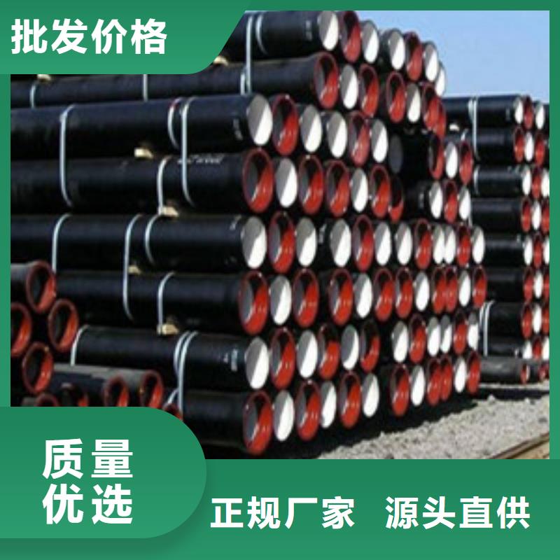 销售镀锌板公司同城供应商