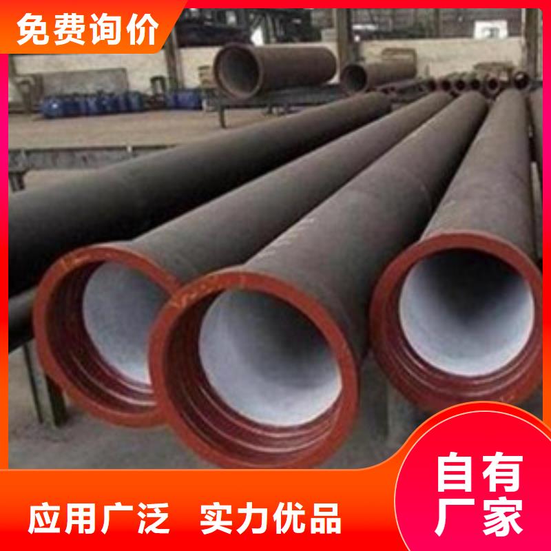 镀锌板有优惠经销商