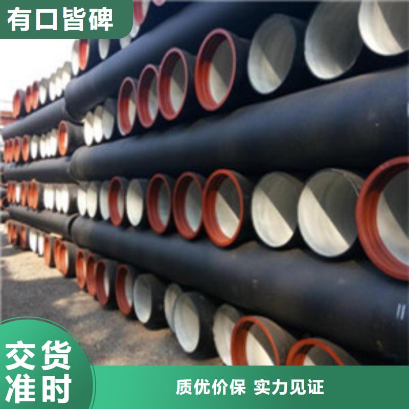 镀锌板厂家报价